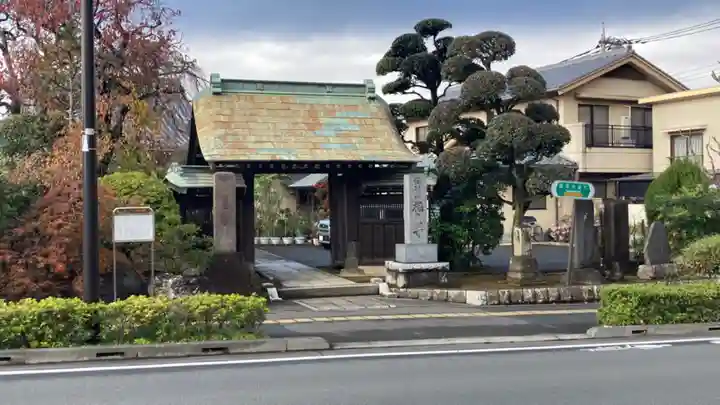 福泉寺(東京都)