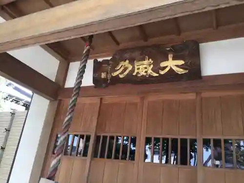 勝楽寺の本殿・本堂