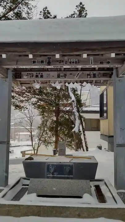 湯澤神社の手水舎