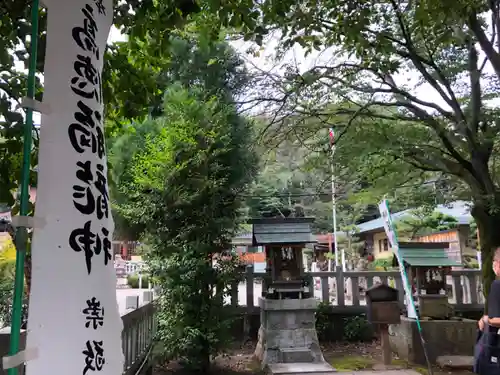 手力雄神社の末社