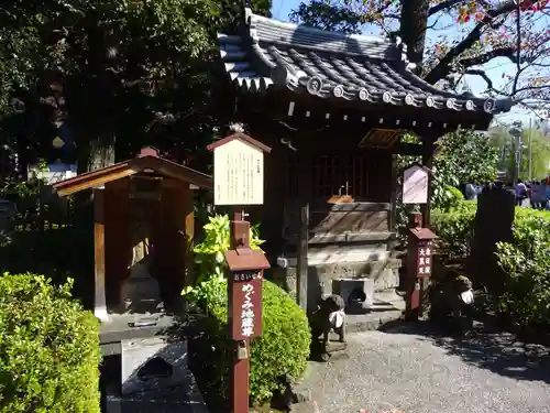 浅草寺の末社・摂社