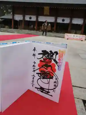 櫻木神社のその他建物