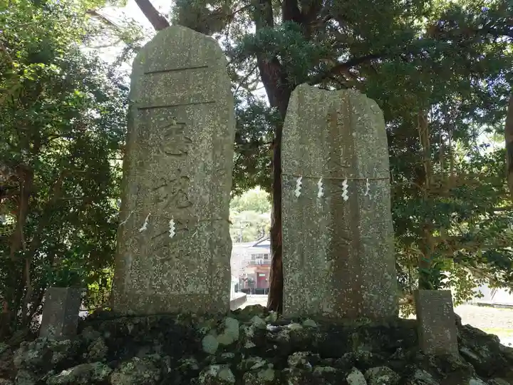 部田神社(静岡県)
