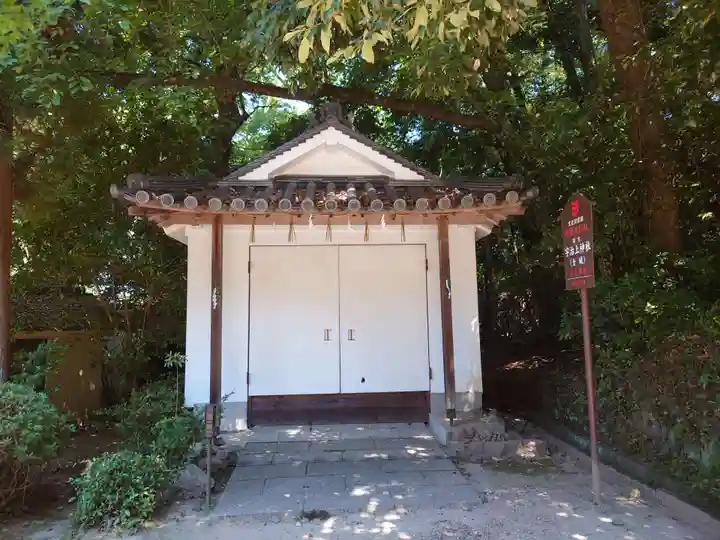 宇治上神社のその他建物