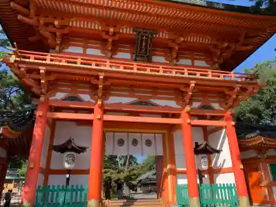 今宮神社の山門・神門