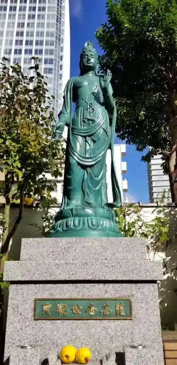 雲晴院(東京都)