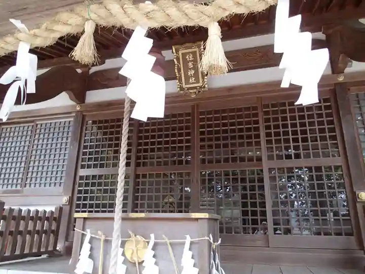 住吉神社のその他建物