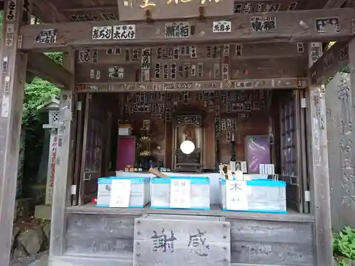 高尾山薬王院のその他建物