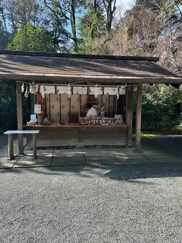 報徳二宮神社(神奈川県)