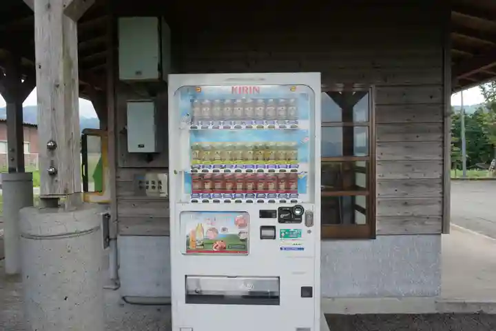 天岩戸神社の周辺