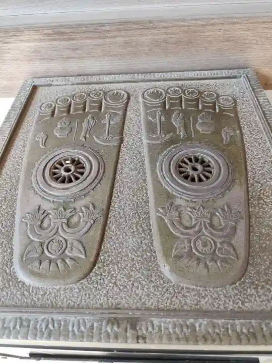 観自在寺(愛媛県)