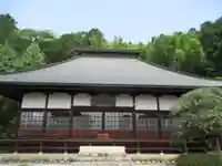 松岩寺(東京都)