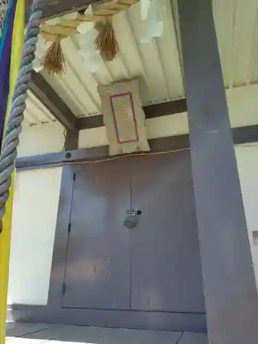 三ツ石神社(岩手県)