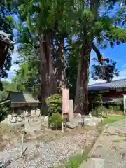 金毘羅宮慈眼寺(滋賀県)