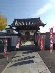 岩槻大師彌勒密寺(埼玉県)