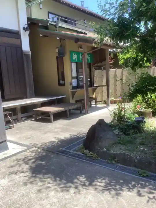 宝乗院(愛知県)