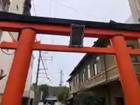 漢國神社(奈良県)