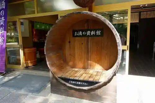 松尾大社のその他建物