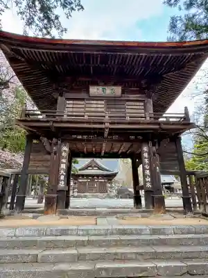恵林寺の{uncategorized: "未分類", other: "その他", undefined: "問題あり", building: "その他建物", grave: "お墓", sacred_gate: "鳥居", guardian: "狛犬", statue: "像", buddha: "仏像", history: "歴史", nature: "自然", garden: "庭園", animal: "動物", pagoda: "塔", temizu: "手水舎", mountain_gate: "山門・神門", sanctuary: "本殿・本堂", subordinate: "末社・摂社", art: "芸術", scenery: "景色", jizo: "地蔵", ema: "絵馬", goshuin: "御朱印", omikuji: "おみくじ", items: "授与品その他", amulet: "お守り", goshuincho: "御朱印帳", eats: "食事", festival: "お祭り", votive_dance: "神楽", shichigosan: "七五三参", wedding: "結婚式", experience: "体験その他", initially: "初詣", around: "周辺", anti_infection: "感染症対策"}