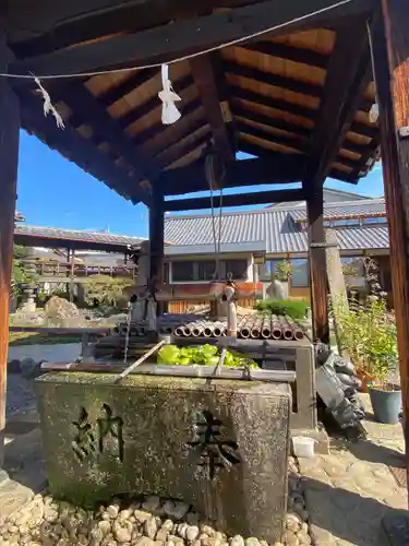 華光寺(京都府)