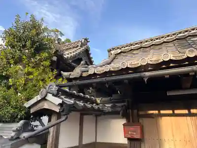 法蔵寺(京都府)
