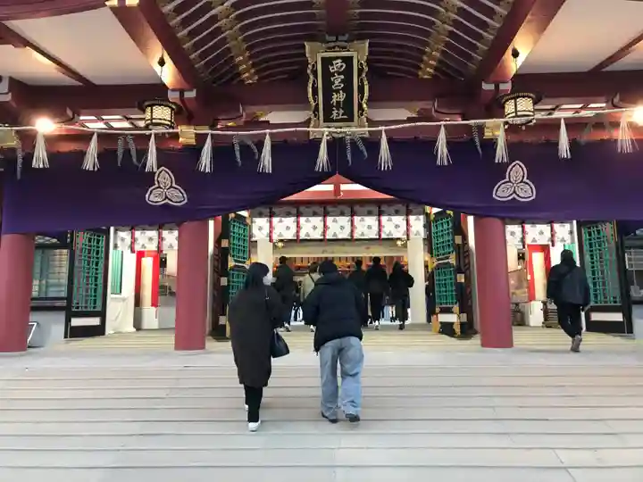 西宮神社(兵庫県)