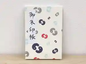 諫早神社(九州総守護 四面宮)(長崎県)(2025年06月23日(月) 15時21分57秒投稿)