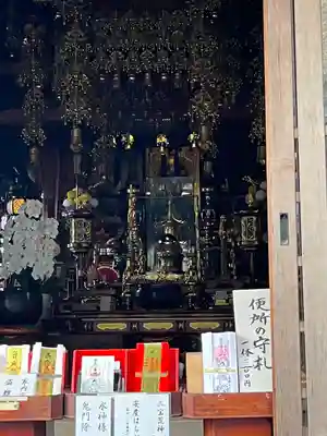 三角寺(福岡県)