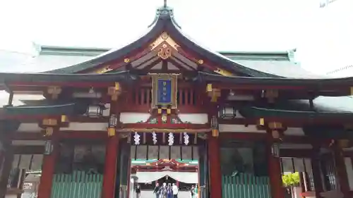 日枝神社の山門