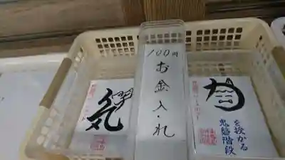 東霧島神社(宮崎県)