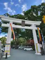加藤神社(熊本県)