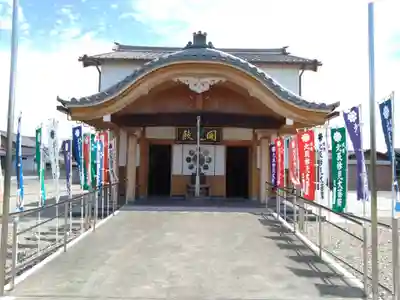 法蓮寺(愛知県)