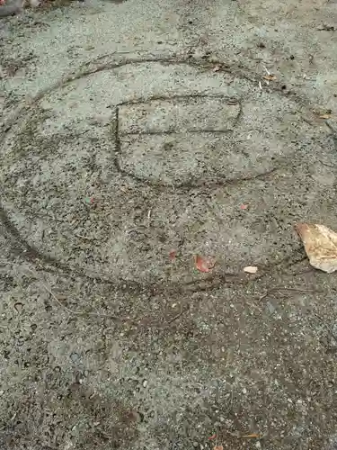 釜蛇神講社(宮城県)