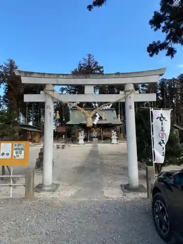 鹿嶋三嶋神社(茨城県)