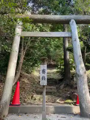 諾冉神社(千葉県)