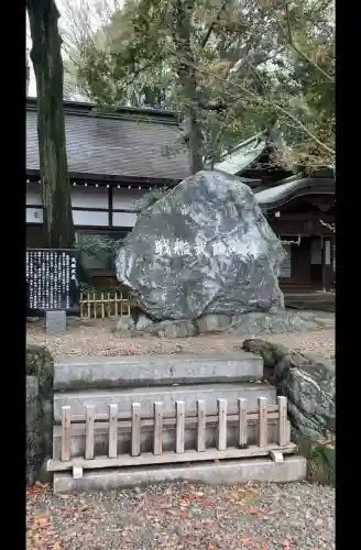 武蔵一宮氷川神社の{uncategorized: "未分類", other: "その他", undefined: "問題あり", building: "その他建物", grave: "お墓", sacred_gate: "鳥居", guardian: "狛犬", statue: "像", buddha: "仏像", history: "歴史", nature: "自然", garden: "庭園", animal: "動物", pagoda: "塔", temizu: "手水舎", mountain_gate: "山門・神門", sanctuary: "本殿・本堂", subordinate: "末社・摂社", art: "芸術", scenery: "景色", jizo: "地蔵", ema: "絵馬", goshuin: "御朱印", omikuji: "おみくじ", items: "授与品その他", amulet: "お守り", goshuincho: "御朱印帳", eats: "食事", festival: "お祭り", votive_dance: "神楽", shichigosan: "七五三参", wedding: "結婚式", experience: "体験その他", initially: "初詣", around: "周辺", anti_infection: "感染症対策"}