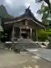 宝満宮竈門神社の{uncategorized: "未分類", other: "その他", undefined: "問題あり", building: "その他建物", grave: "お墓", sacred_gate: "鳥居", guardian: "狛犬", statue: "像", buddha: "仏像", history: "歴史", nature: "自然", garden: "庭園", animal: "動物", pagoda: "塔", temizu: "手水舎", mountain_gate: "山門・神門", sanctuary: "本殿・本堂", subordinate: "末社・摂社", art: "芸術", scenery: "景色", jizo: "地蔵", ema: "絵馬", goshuin: "御朱印", omikuji: "おみくじ", items: "授与品その他", amulet: "お守り", goshuincho: "御朱印帳", eats: "食事", festival: "お祭り", votive_dance: "神楽", shichigosan: "七五三参", wedding: "結婚式", experience: "体験その他", initially: "初詣", around: "周辺", anti_infection: "感染症対策"}