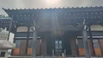 永昌寺(神奈川県)