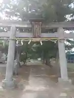 天満神社(茨城県)