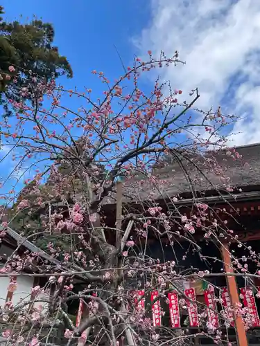 宝城坊(神奈川県)