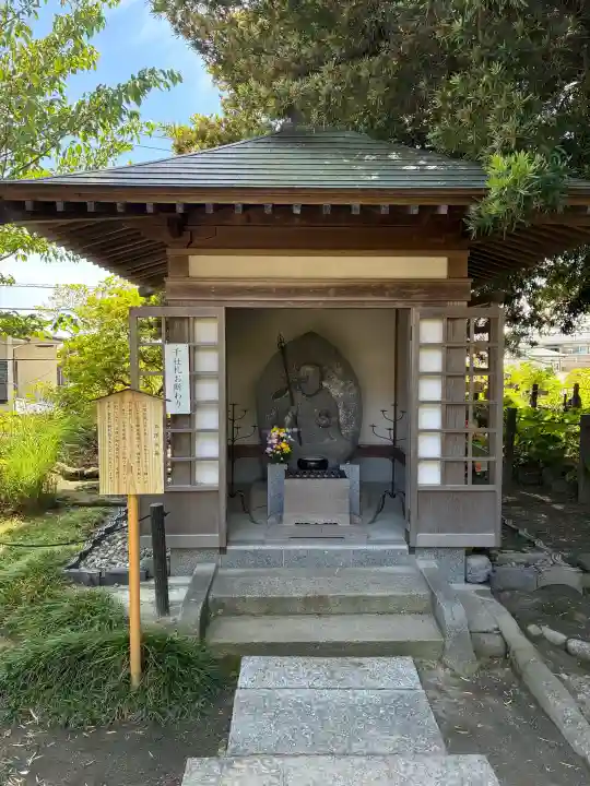 安養院 (田代寺)(神奈川県)
