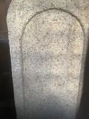 河原神社(愛知県)