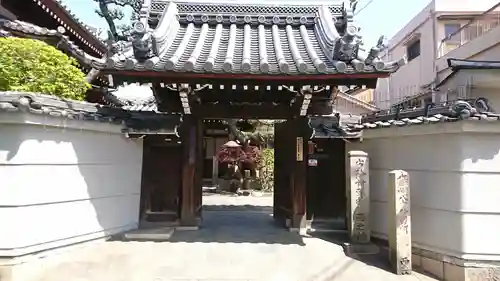 西之坊の山門・神門