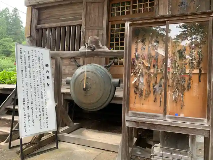 恵隆寺(立木千手観音)のその他建物