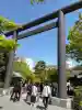 四柱神社の{uncategorized: "未分類", other: "その他", undefined: "問題あり", building: "その他建物", grave: "お墓", sacred_gate: "鳥居", guardian: "狛犬", statue: "像", buddha: "仏像", history: "歴史", nature: "自然", garden: "庭園", animal: "動物", pagoda: "塔", temizu: "手水舎", mountain_gate: "山門・神門", sanctuary: "本殿・本堂", subordinate: "末社・摂社", art: "芸術", scenery: "景色", jizo: "地蔵", ema: "絵馬", goshuin: "御朱印", omikuji: "おみくじ", items: "授与品その他", amulet: "お守り", goshuincho: "御朱印帳", eats: "食事", festival: "お祭り", votive_dance: "神楽", shichigosan: "七五三参", wedding: "結婚式", experience: "体験その他", initially: "初詣", around: "周辺", anti_infection: "感染症対策"}