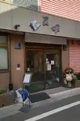 八幡神社の建物その他