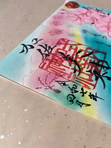 加佐美神社(岐阜県)