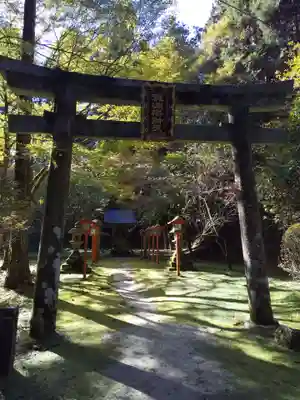 比叡山延暦寺の末社・摂社