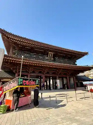 川崎大師（平間寺）の{uncategorized: "未分類", other: "その他", undefined: "問題あり", building: "その他建物", grave: "お墓", sacred_gate: "鳥居", guardian: "狛犬", statue: "像", buddha: "仏像", history: "歴史", nature: "自然", garden: "庭園", animal: "動物", pagoda: "塔", temizu: "手水舎", mountain_gate: "山門・神門", sanctuary: "本殿・本堂", subordinate: "末社・摂社", art: "芸術", scenery: "景色", jizo: "地蔵", ema: "絵馬", goshuin: "御朱印", omikuji: "おみくじ", items: "授与品その他", amulet: "お守り", goshuincho: "御朱印帳", eats: "食事", festival: "お祭り", votive_dance: "神楽", shichigosan: "七五三参", wedding: "結婚式", experience: "体験その他", initially: "初詣", around: "周辺", anti_infection: "感染症対策"}