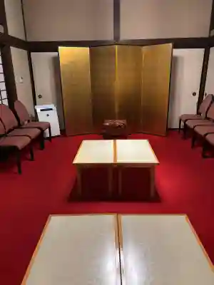 東京大神宮の{uncategorized: "未分類", other: "その他", undefined: "問題あり", building: "その他建物", grave: "お墓", sacred_gate: "鳥居", guardian: "狛犬", statue: "像", buddha: "仏像", history: "歴史", nature: "自然", garden: "庭園", animal: "動物", pagoda: "塔", temizu: "手水舎", mountain_gate: "山門・神門", sanctuary: "本殿・本堂", subordinate: "末社・摂社", art: "芸術", scenery: "景色", jizo: "地蔵", ema: "絵馬", goshuin: "御朱印", omikuji: "おみくじ", items: "授与品その他", amulet: "お守り", goshuincho: "御朱印帳", eats: "食事", festival: "お祭り", votive_dance: "神楽", shichigosan: "七五三参", wedding: "結婚式", experience: "体験その他", initially: "初詣", around: "周辺", anti_infection: "感染症対策"}